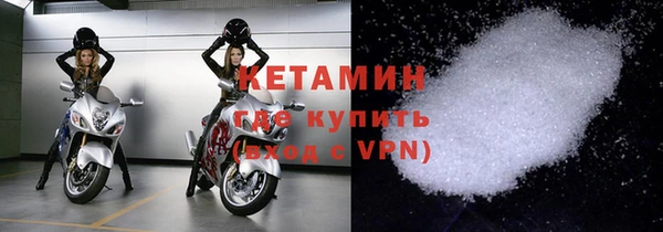 скорость mdpv Чекалин