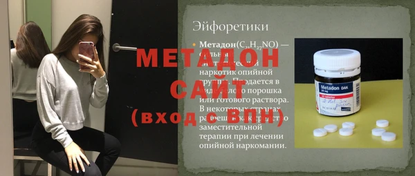 скорость Чегем
