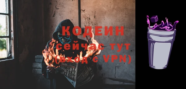 кокаин перу Дмитровск