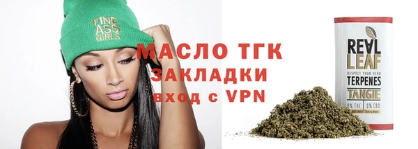 крисы Дмитриев