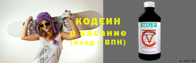 крисы Шарыпово