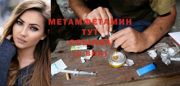 скорость Чегем