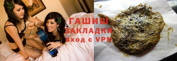 скорость mdpv Чекалин