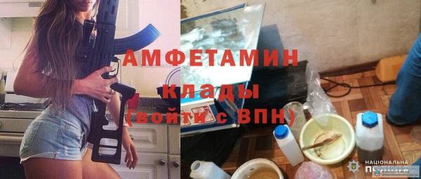 гидропоника Елизово