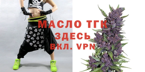 скорость Чегем