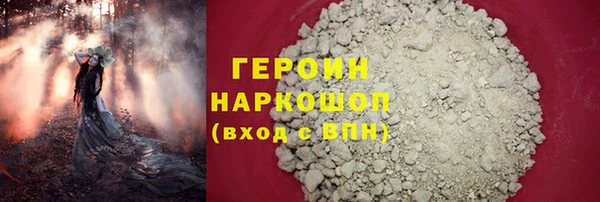 гидропоника Елизово