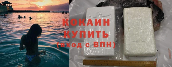 скорость Чегем