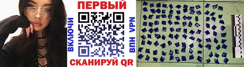 Метамфетамин пудра  Купить  Полтавская 