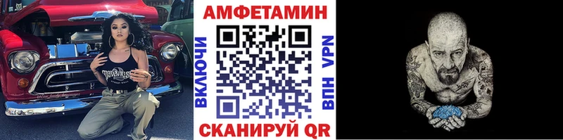 Первитин пудра Полтавская