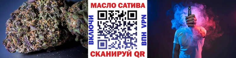 Купить закладки Полтавская ТГК Wax